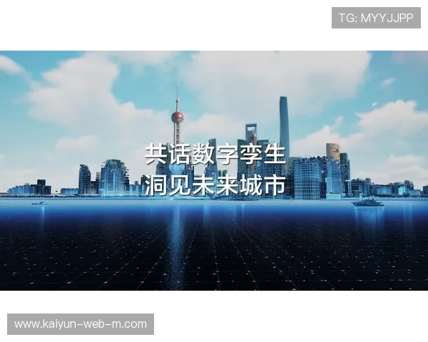 赛事周边实物与数字孪生同步销售 拓宽了赞助周边的营收空间 赛事周边实物与数字孪生同步销售 拓宽了赞助周边的营收空间